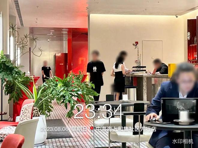 网站-中海海上和集首页欢迎您咨询详情凯发体育赞助中海海上和集(售楼处)(图2)