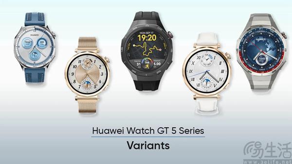 T5系列海外发布22999英镑起售K8凯发天生赢家华为Watch G(图3)