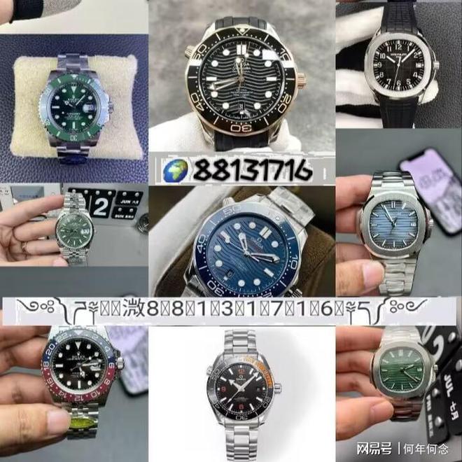 士手表一般大概多少钱凯发k8登录c厂劳力
