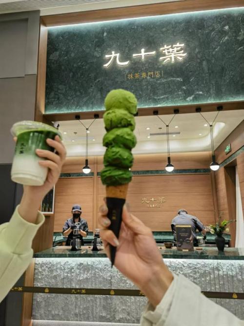 感受冬日里王府中环的精致购物乐趣马竞合作伙伴北京周末购物好去处
