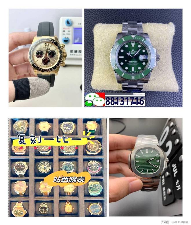 排行榜都有哪些品牌k8凯发网站手表(图2)