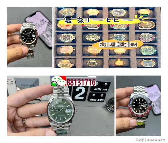 名表品牌排行榜前十名凯发k8入口科普机械