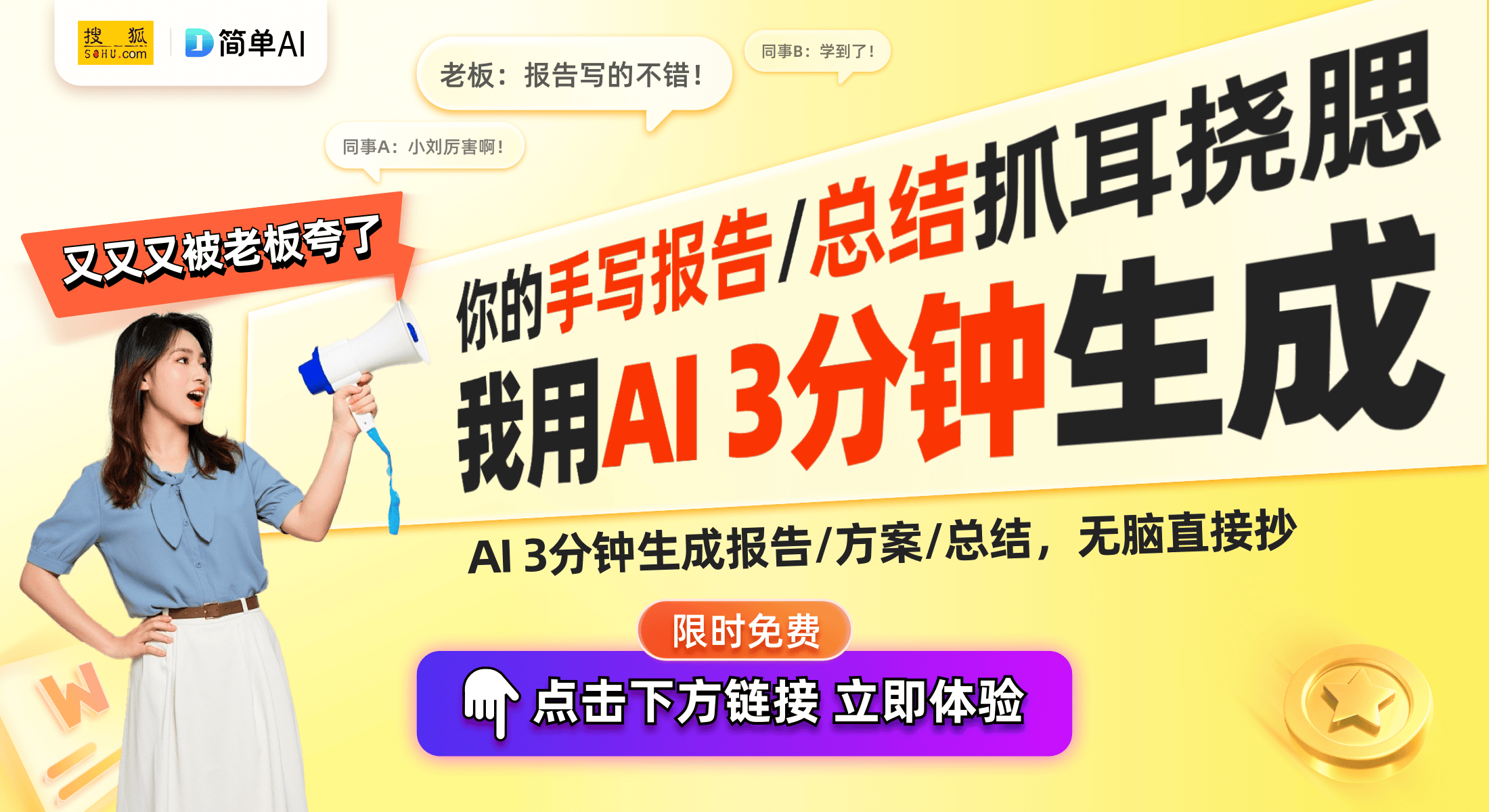 手男士手表：性价比之选的深入分析凯发K8国际娱乐帝舵王子系列二