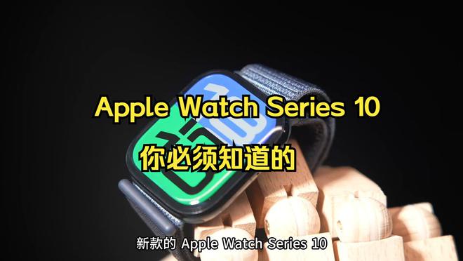 荐的3款智能手表品牌口碑好功能全性能稳定凯发携手马竞赛事2025年被用户高度推(图28)