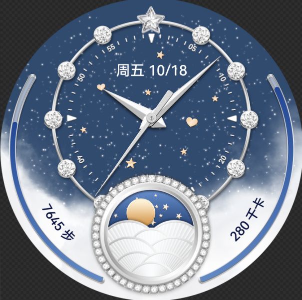 系列新色来袭解锁智慧生活新浪漫七夕将至华为WATCH 5情侣(图6)