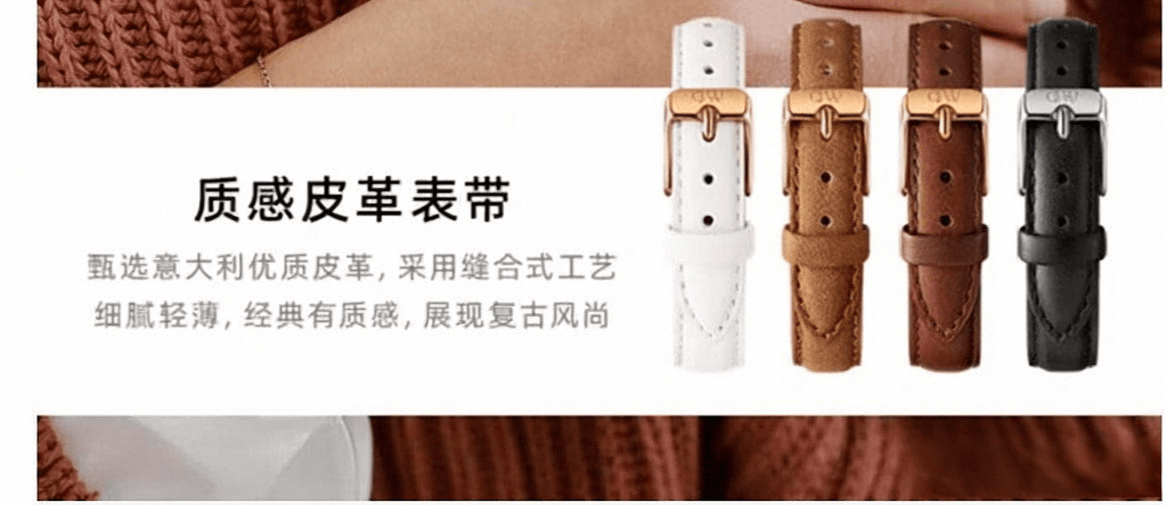 风格、功能与工艺的完美结合欧美表品牌排行榜10强：(图3)