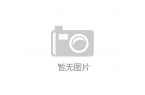 能手表走进各行各业助力万物互联「聚伟」安